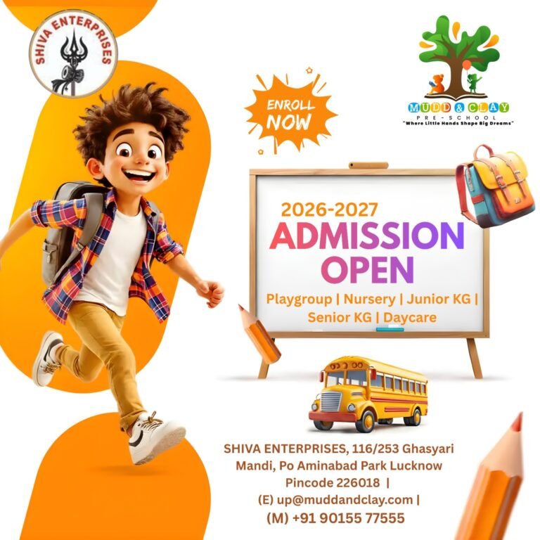 WhatsApp Image 2026-02-17 at 12.27.28 PM (1)