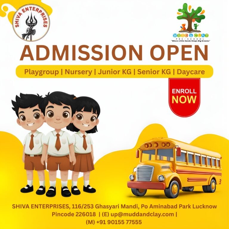 WhatsApp Image 2026-02-17 at 12.27.28 PM